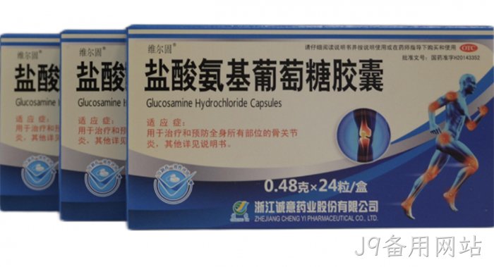 J9备用网站