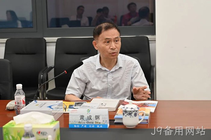 J9备用网站