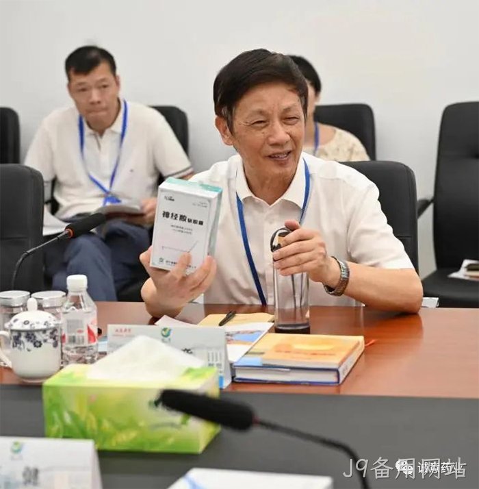 J9备用网站