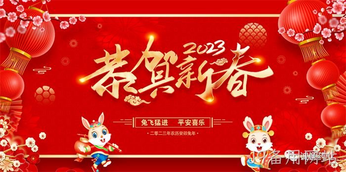 J9备用网站