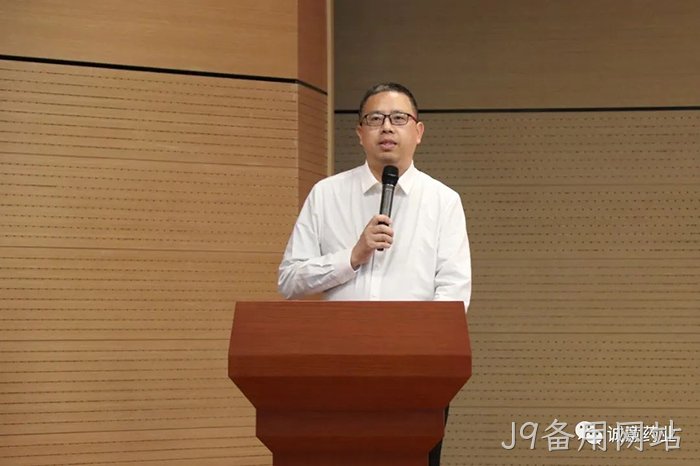 J9备用网站
