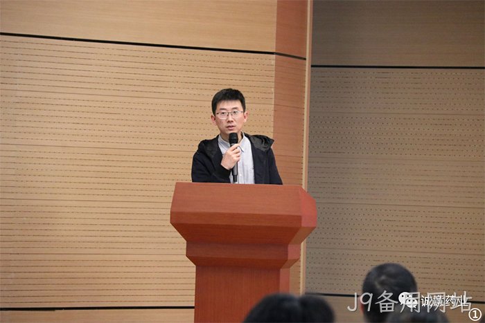 J9备用网站