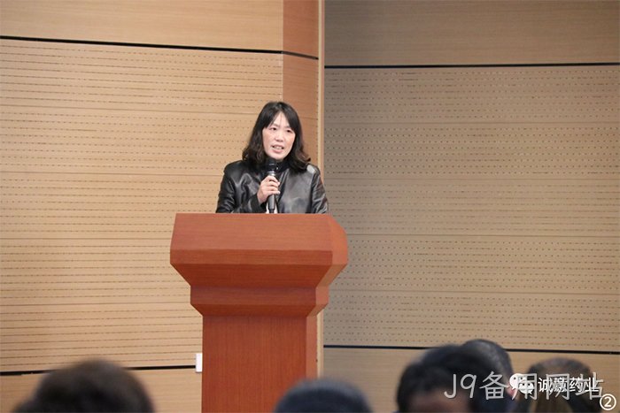J9备用网站
