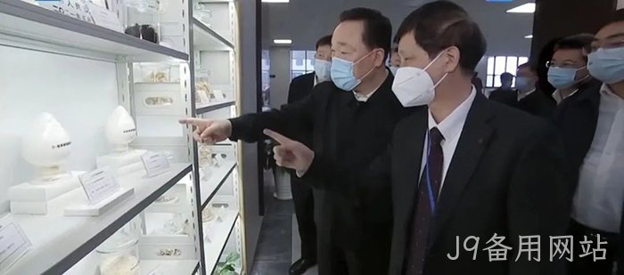 J9备用网站
