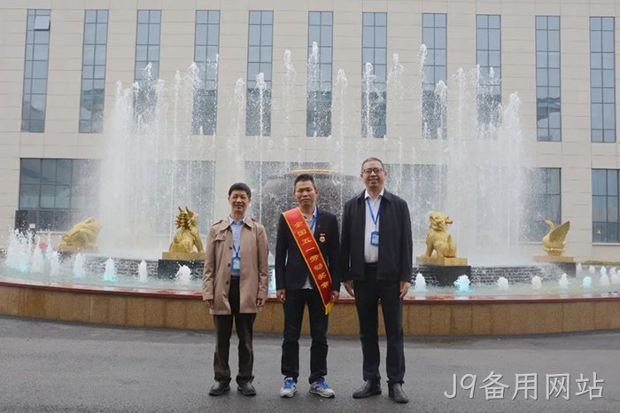 J9备用网站