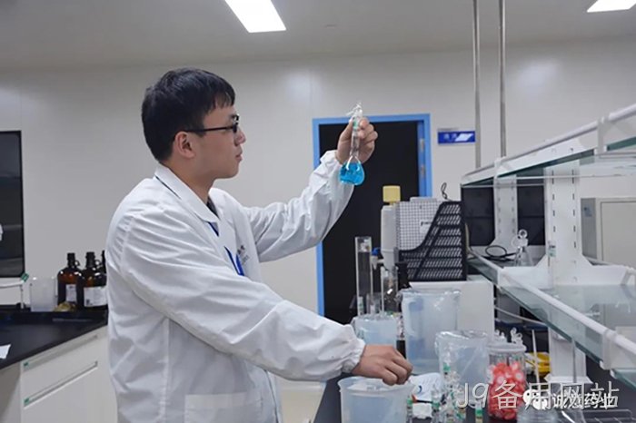 J9备用网站