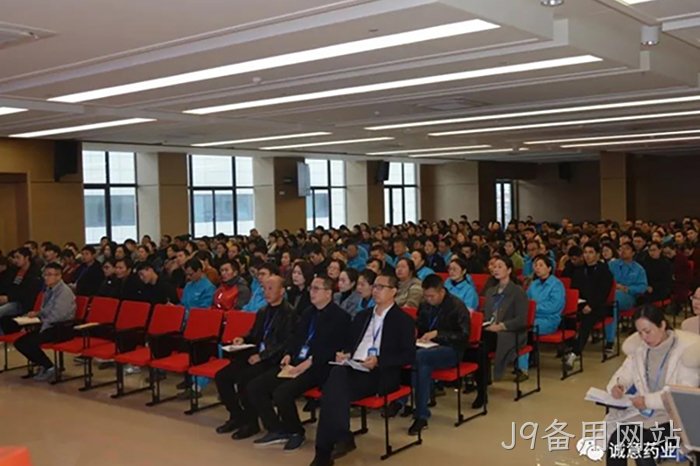 J9备用网站