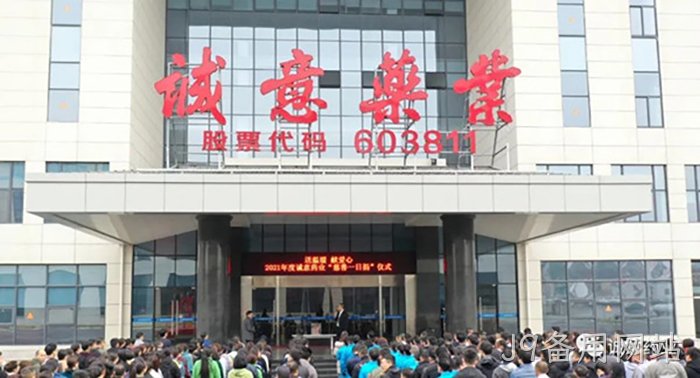 J9备用网站