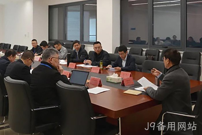 J9备用网站