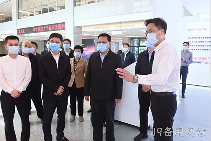 J9备用网站