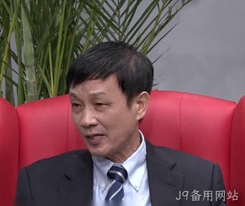 直面掌门人：J9备用网站董事长颜贻意（下）