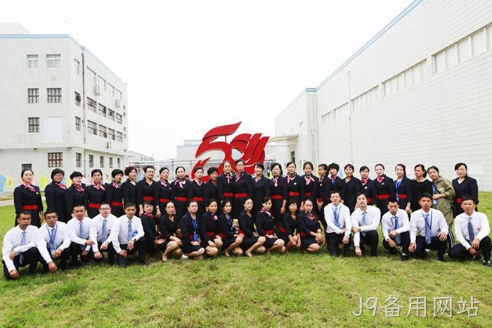 J9备用网站