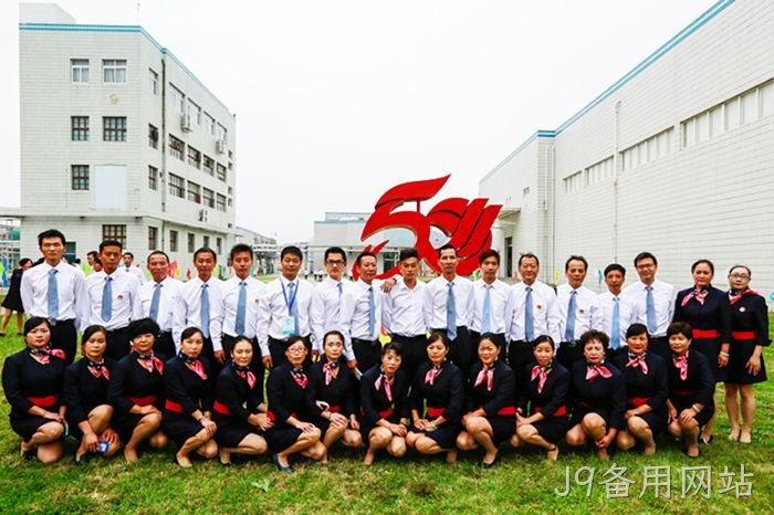J9备用网站