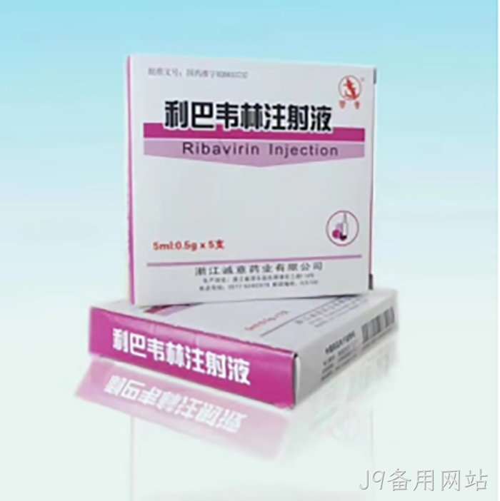J9备用网站