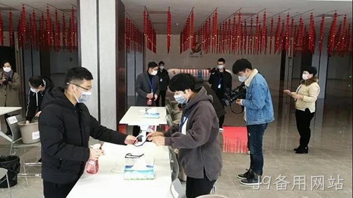 J9备用网站