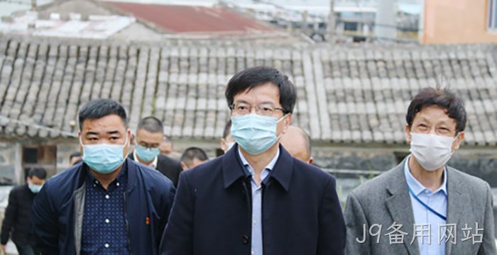 J9备用网站