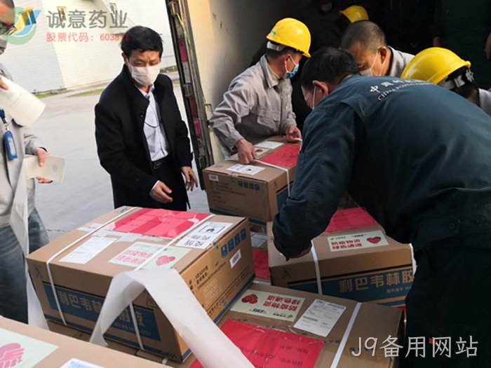 J9备用网站