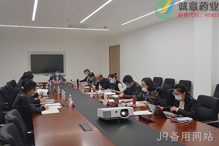 J9备用网站