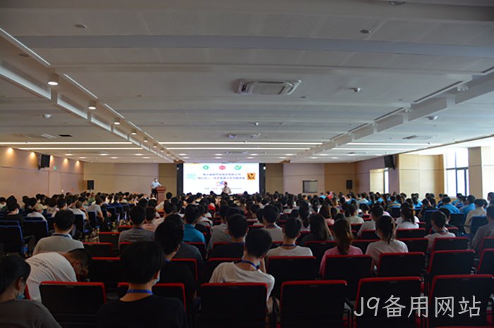 J9备用网站