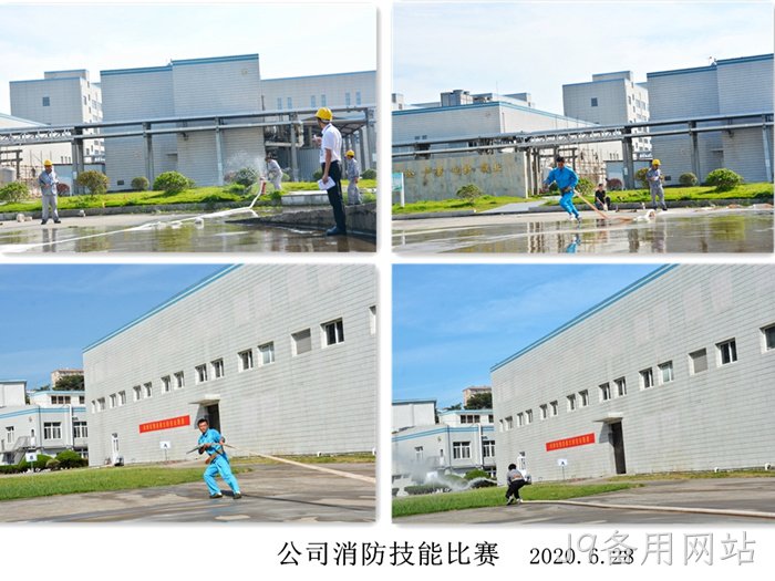 J9备用网站
