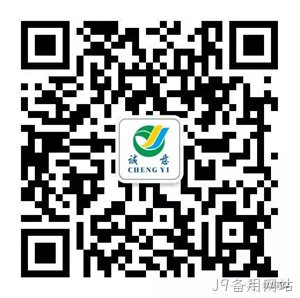 J9备用网站微信公众▵号