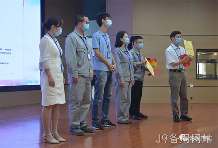 J9备用网站