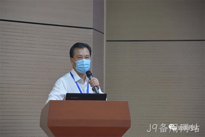 J9备用网站