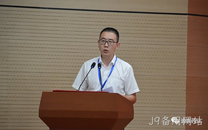 J9备用网站