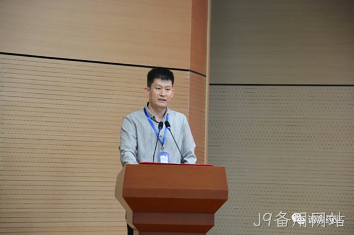 J9备用网站