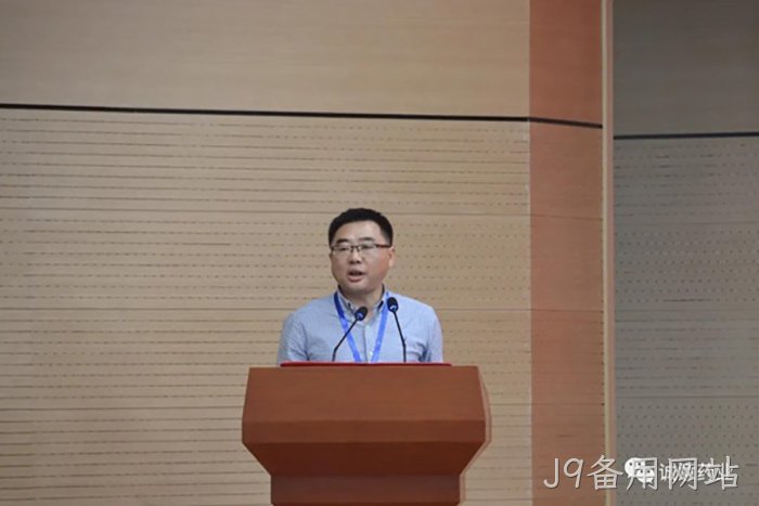 J9备用网站