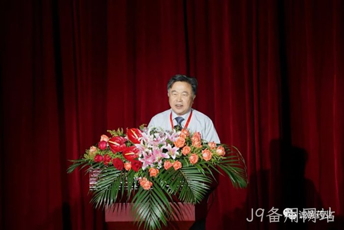 J9备用网站