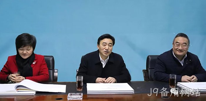 J9备用网站