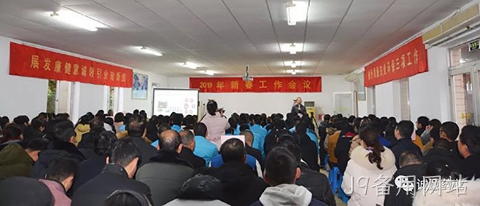 J9备用网站