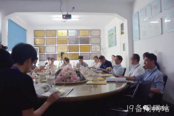 新华网、中新网聚▽焦J9备用网站氨糖产✧品