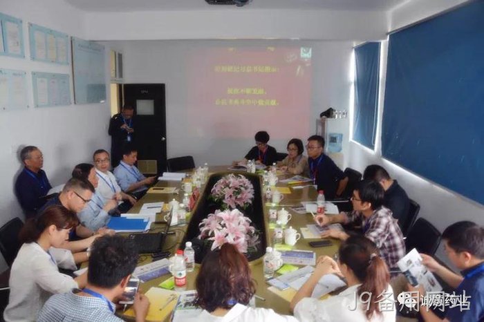 新华网、中新网聚✯焦J9备用网站氨糖产✧品