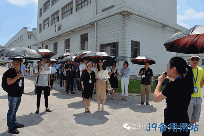我市企业○家“互看互学”走进J9备用网站