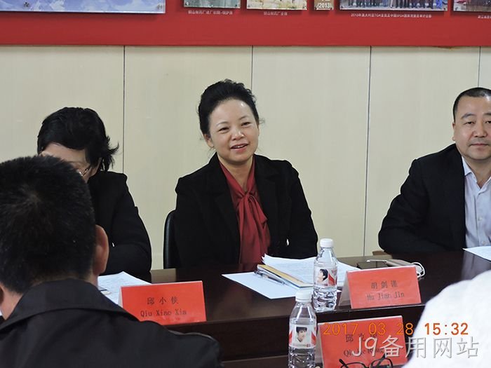 温州市市✧委常委、宣传部长○胡剑谨一▹行莅临J9备用网站调✦研