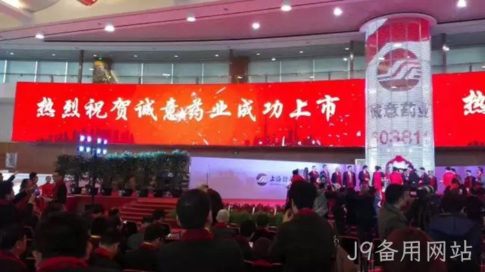 上海敲锣 美国按钟……大温州敲◦◦来1000亿元