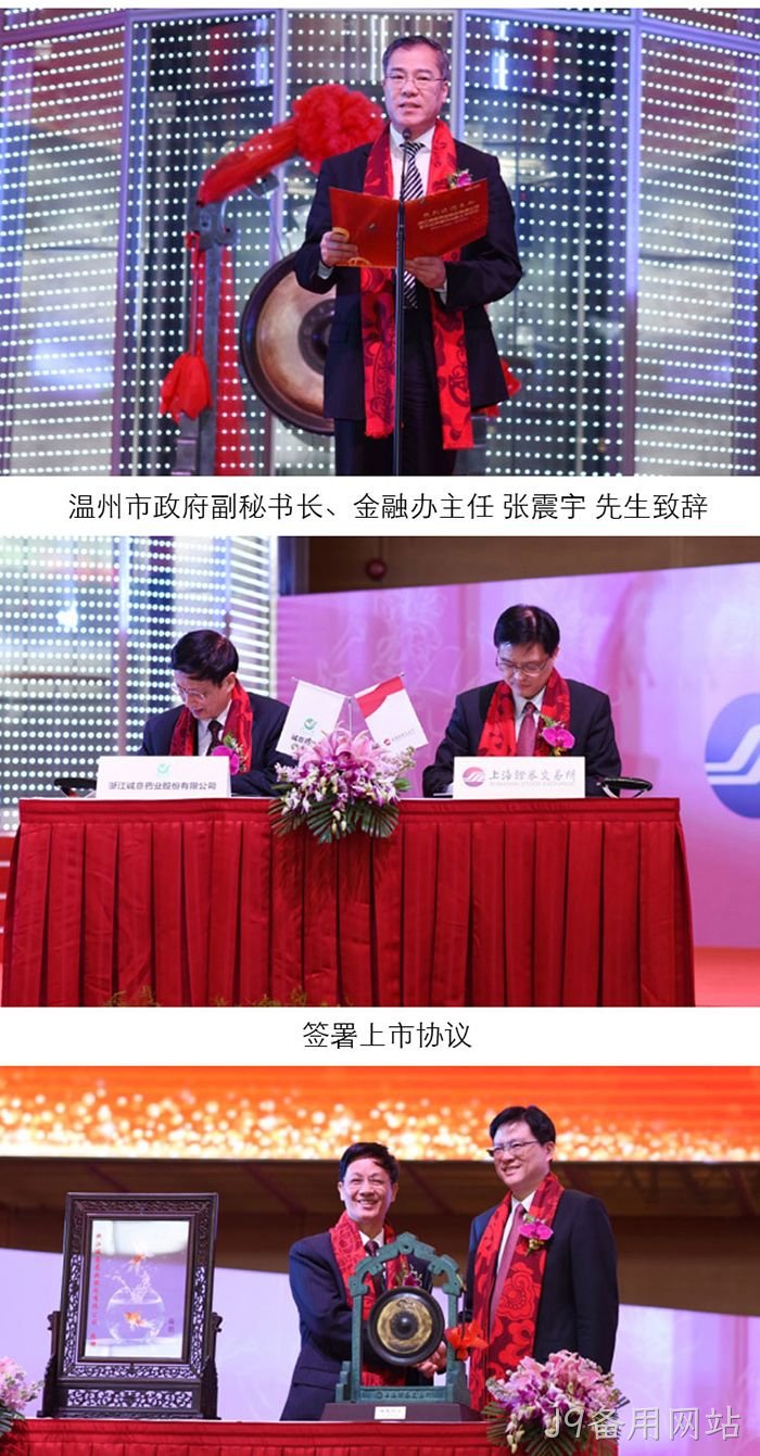 J9备用网站