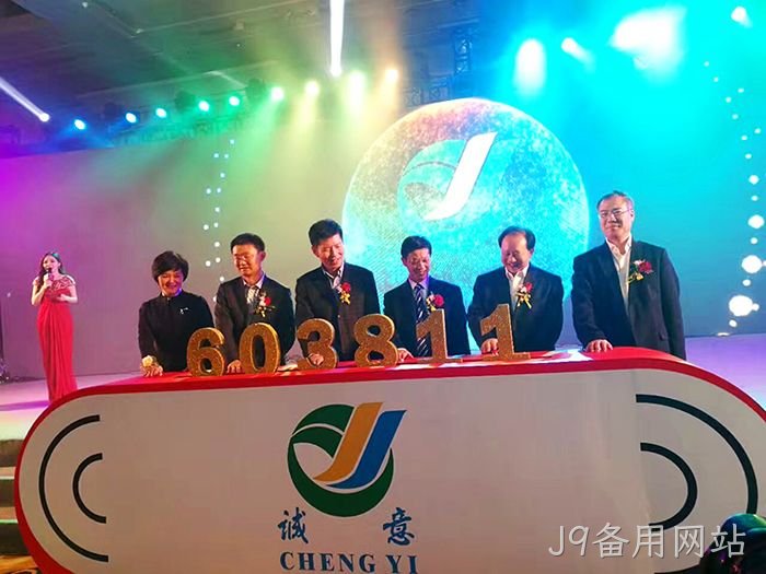 J9备用网站