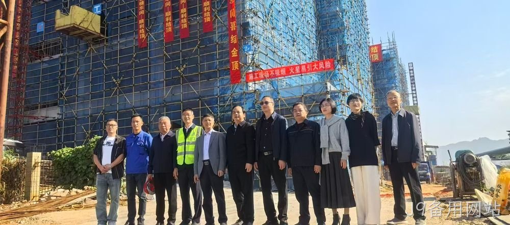 微信图片_20251027151832_250_10