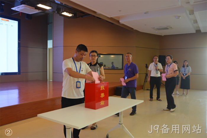 J9备用网站 J9备用网站
