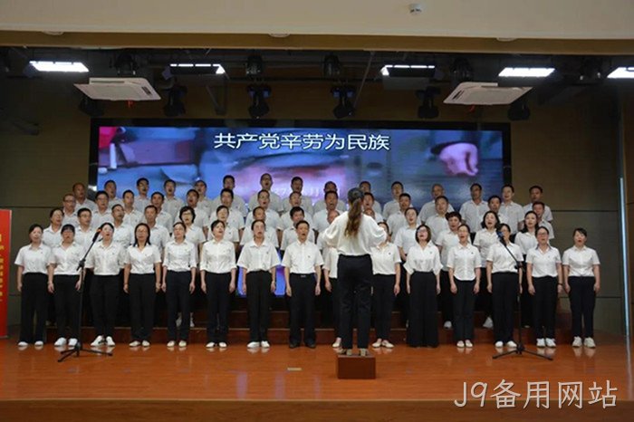 J9备用网站 J9备用网站
