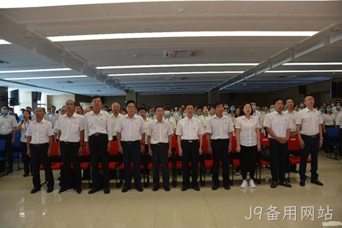 J9备用网站 J9备用网站