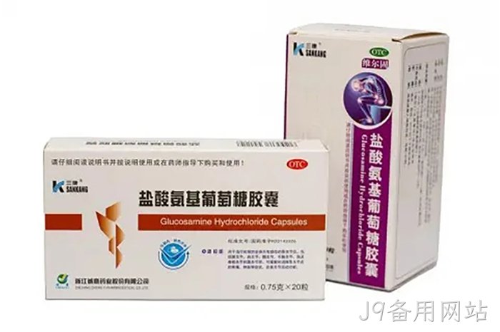 J9备用网站 J9备用网站