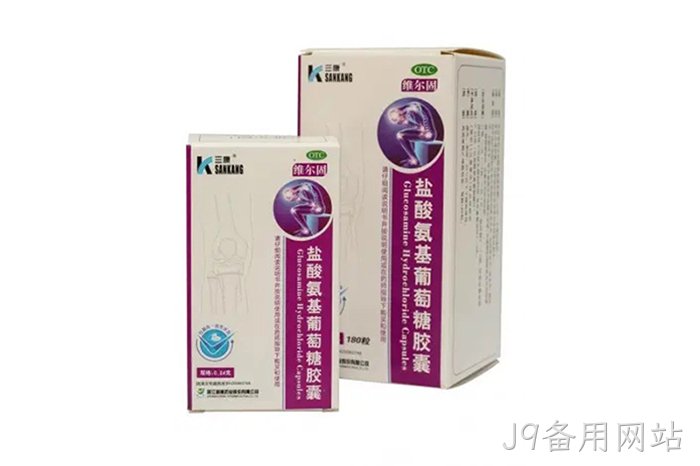 J9备用网站 J9备用网站