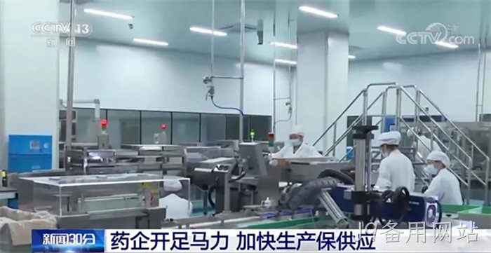 J9备用网站 J9备用网站