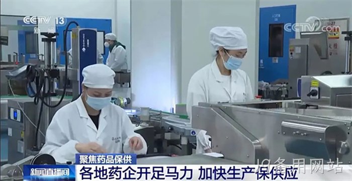 J9备用网站 J9备用网站