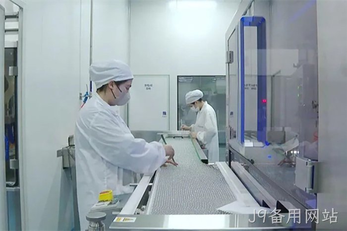 J9备用网站 J9备用网站