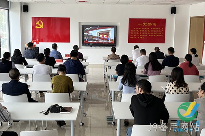 J9备用网站 J9备用网站